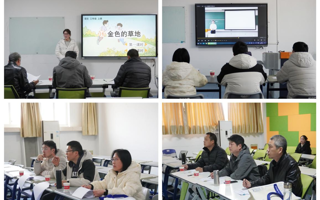 学院顺利开展教育类研究生免试认定教师资格面试考核