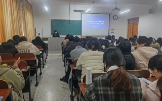 教育技术学专业举办“高中信息科技课程标准修订解读”讲座