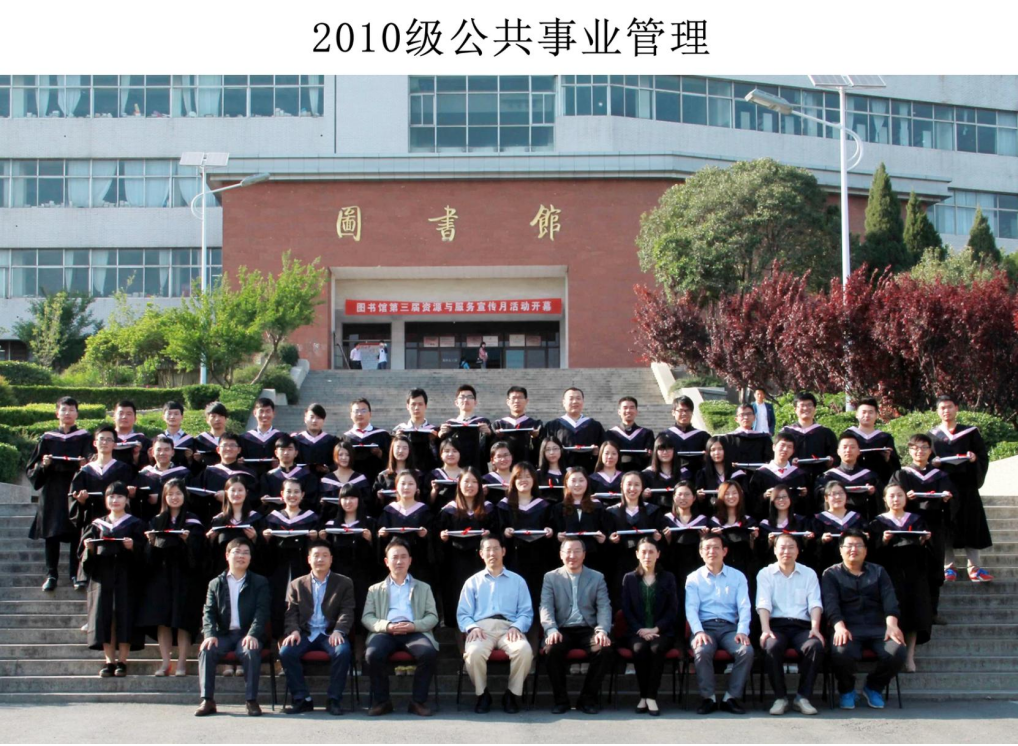 08d94fcd1a2a418fbd1871188feaa11a.png