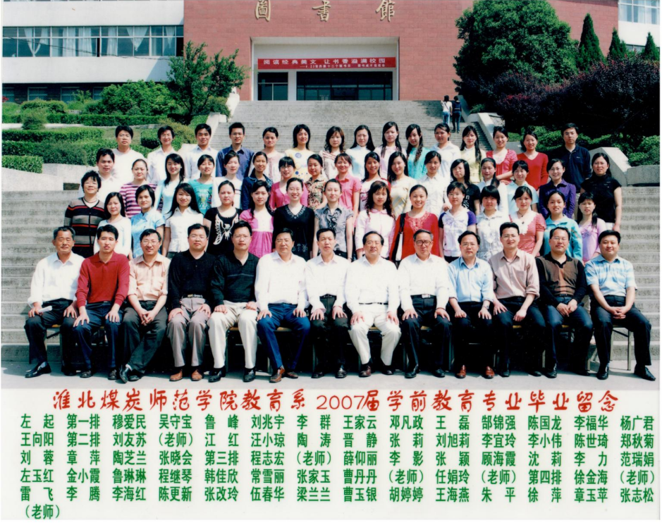 0f2d87d89d644251ac2f8e9d130065e8.png