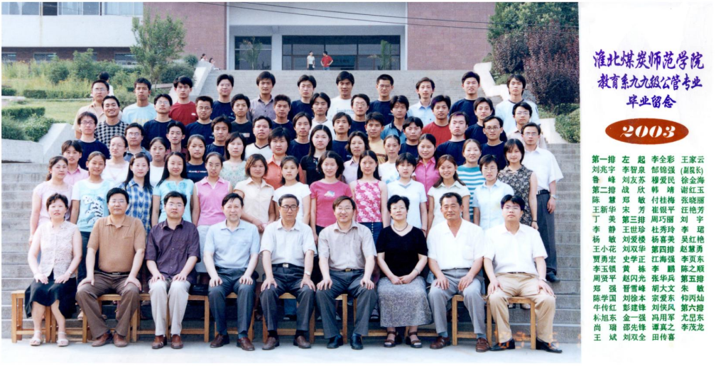 17d3ef9698604a68bded9f57a7497420.png