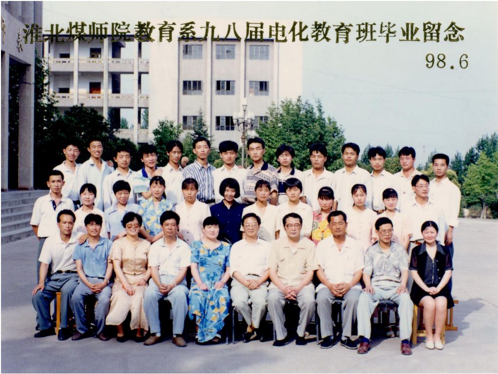 262b3b733c7046baa07f6d2105846958.png