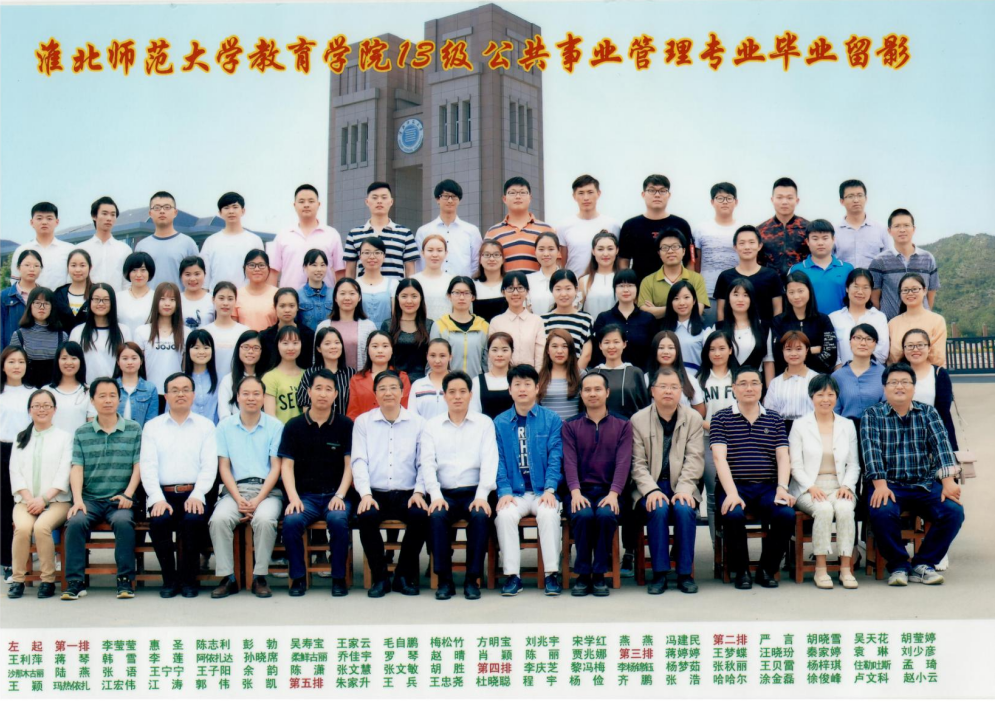 2c9658dd50204fd78d014e884ee5bec9.png