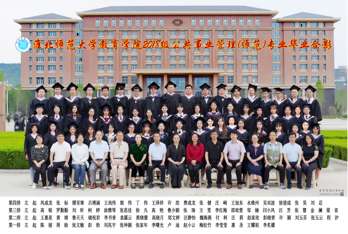 3280e380132f4632a9d8d75dd358e874.png