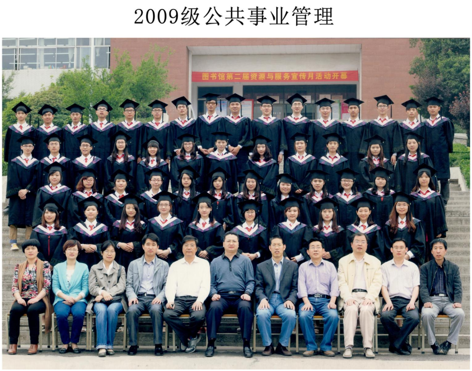 403348ffdcd94ff0a20503a84883c4d8.png