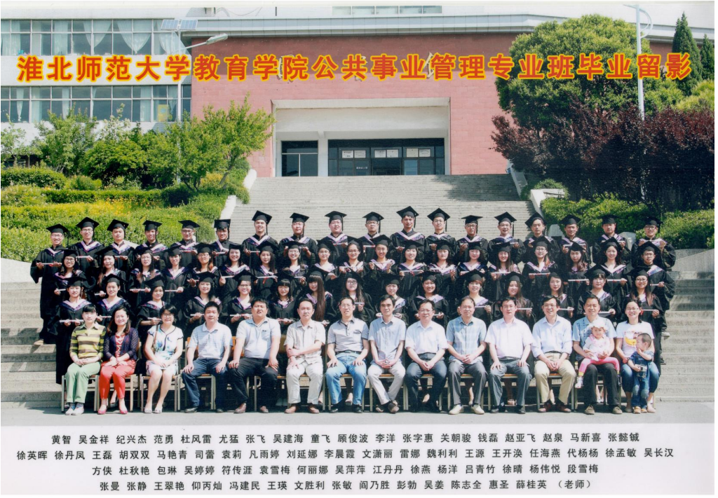 43e3780e7e134bb1a5eb5fa0f2dc2332.png