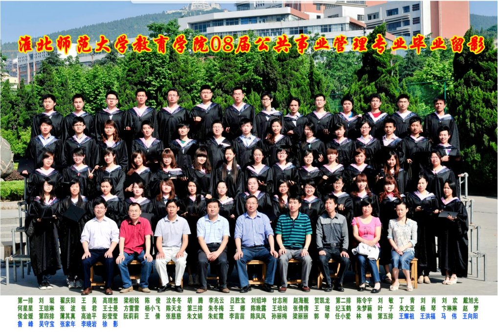 4f7a2eeceaf54721a5a38ea3ea095c48.png
