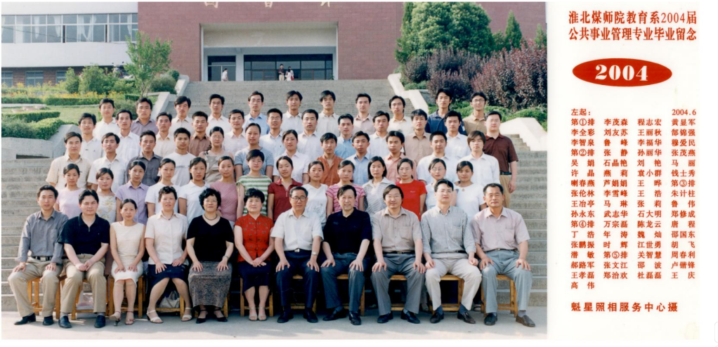57695a3c83e24d2fa48e668891d6a8b0.png