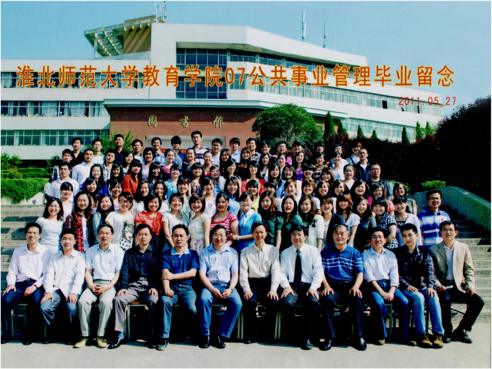 5cfa6eb27d004e85bdd251288ab2e712.png