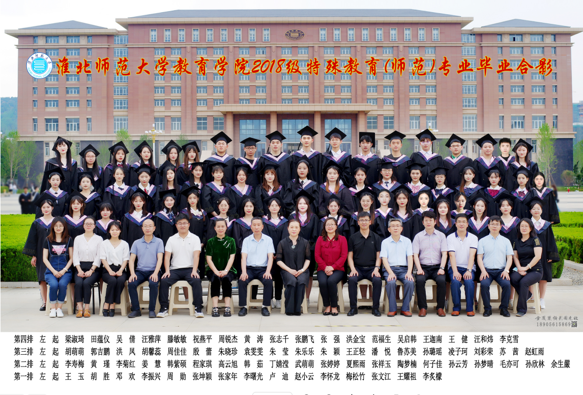 6ee12a54c79f4312a64ffd9249456dba.png