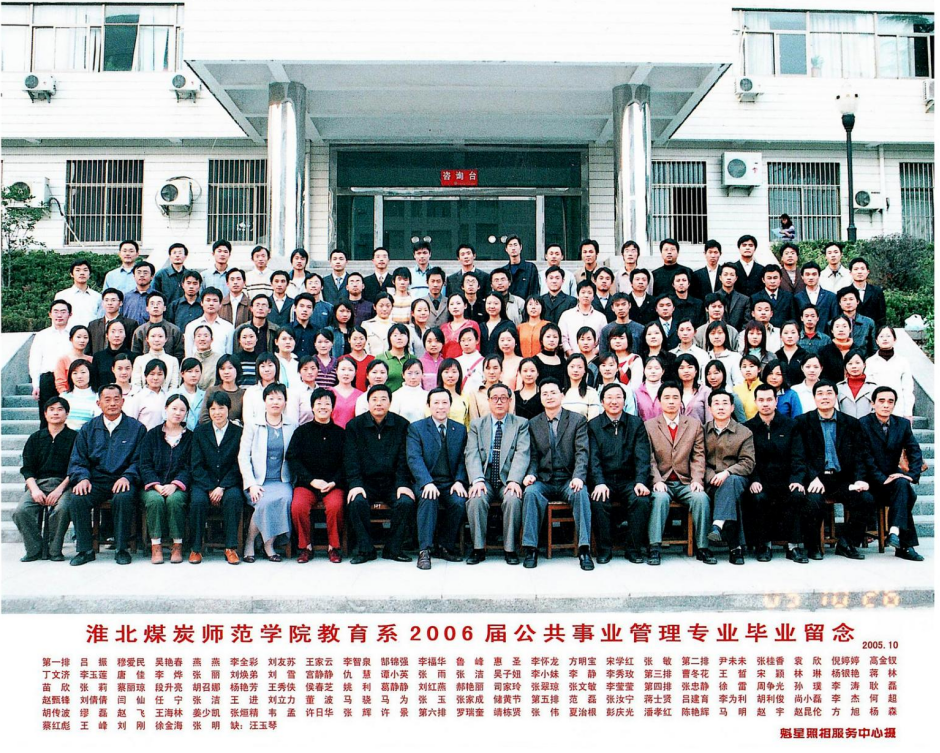 79b2aafc7dfb4a6c8d15b2edeb35bcba.png