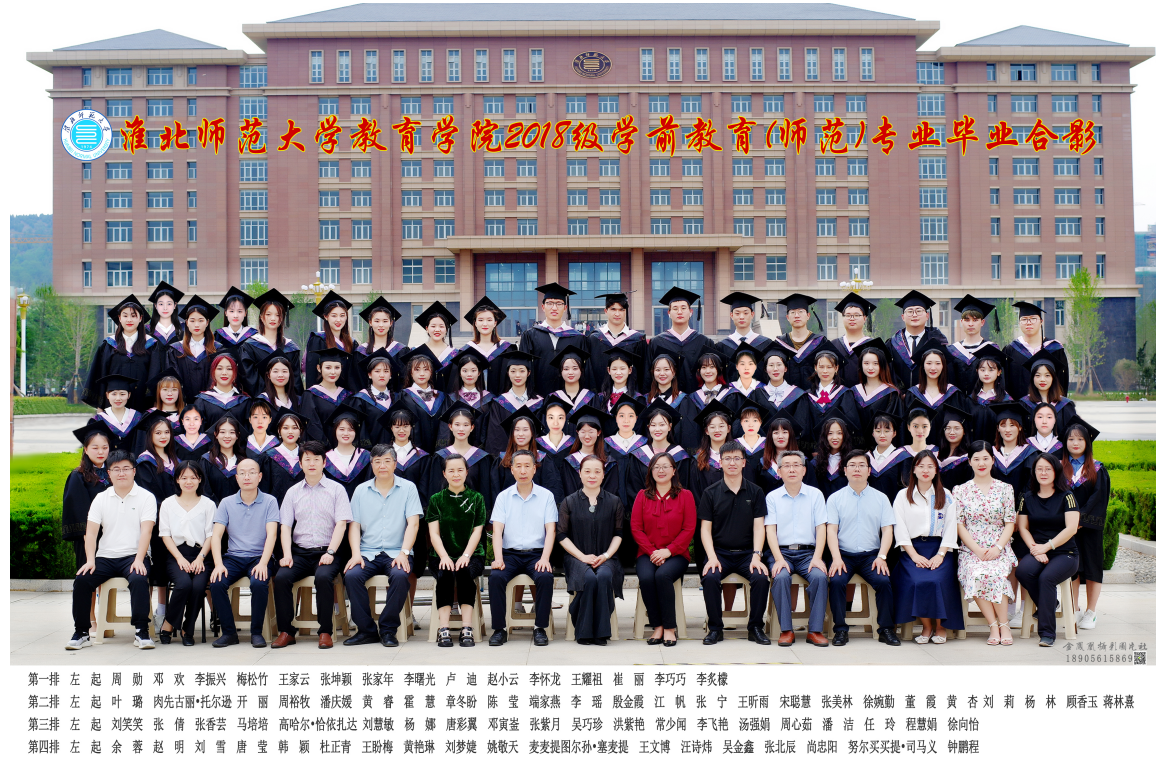 8405777088ca4725954c3e4cbe06b358.png
