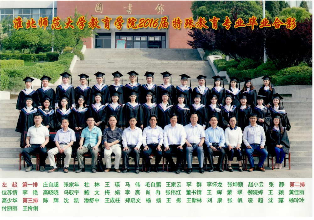 869582632a104851b7f29007df39ebac.png