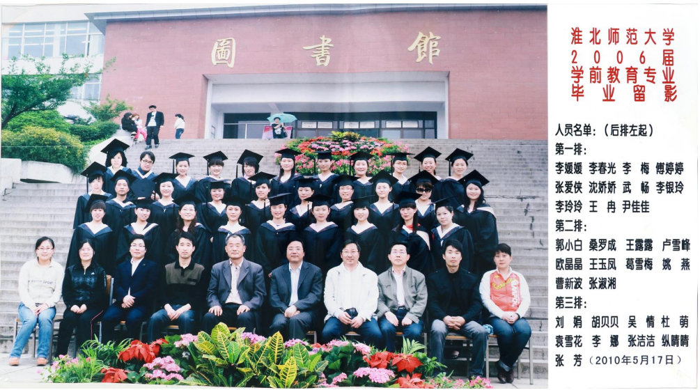 88b0626897854a428df7c148afc8d431.png