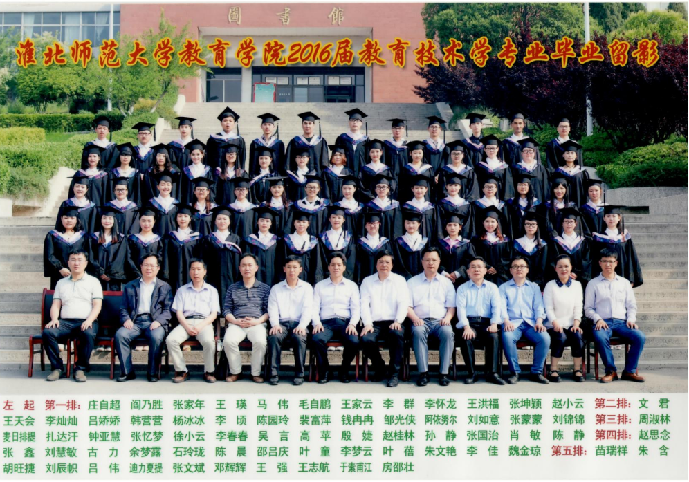 9316a2914efd4945a9a4fded55992a6f.png