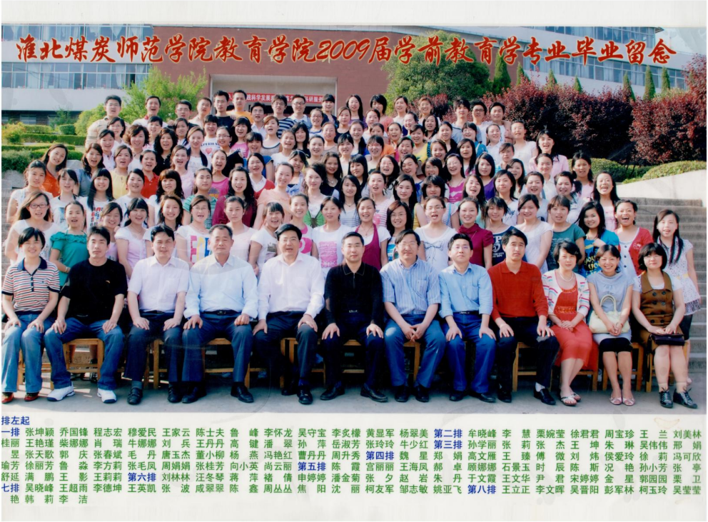 97749d7af3ad47e9b1c82b46a6d6b556.png