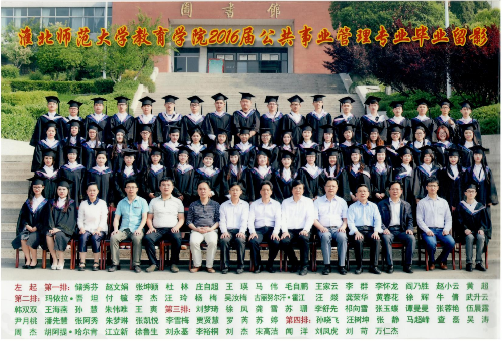 98bf7951754541f18b4727ce8d6984ce.png
