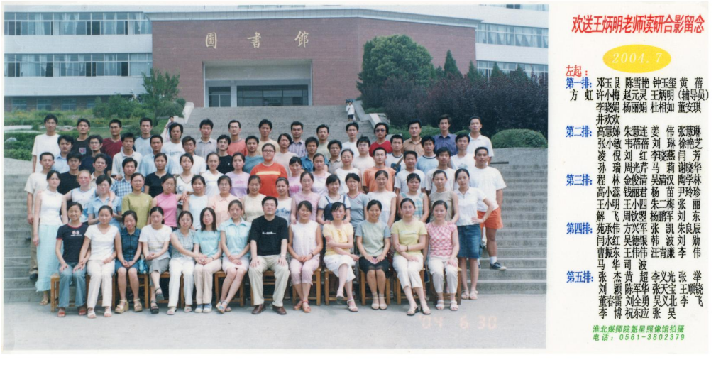 9ca6a0f9923c48ae866144d828b962da.png