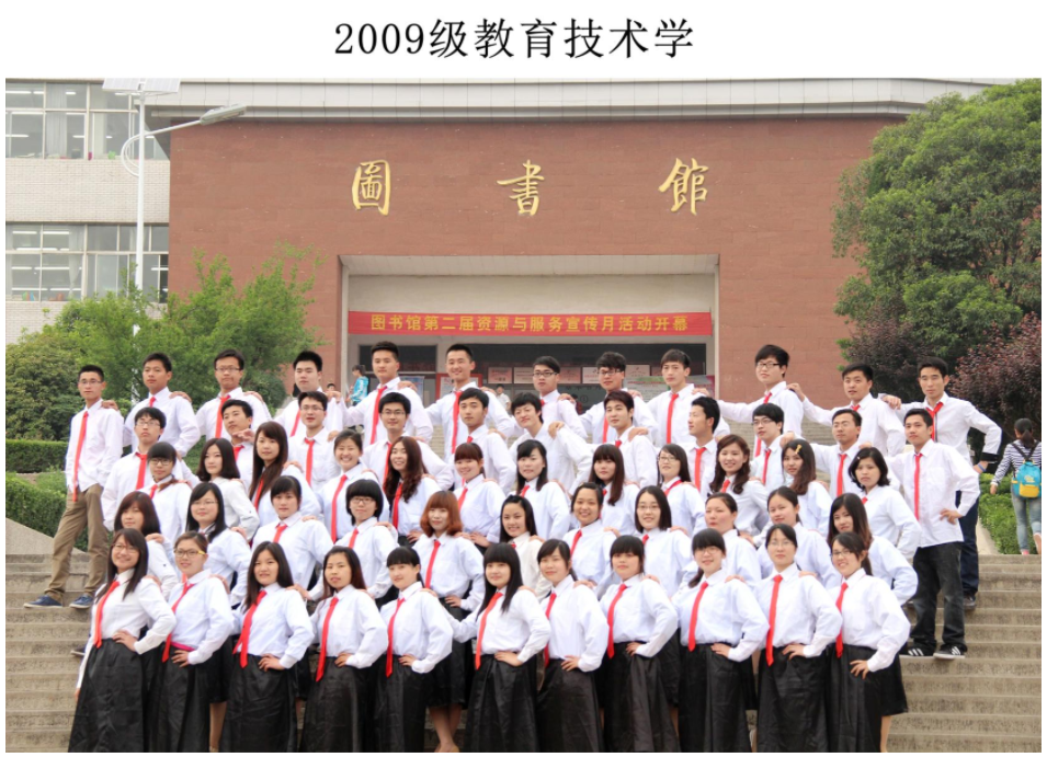 a3267b64922e46dd9d4c970103a7d162.png