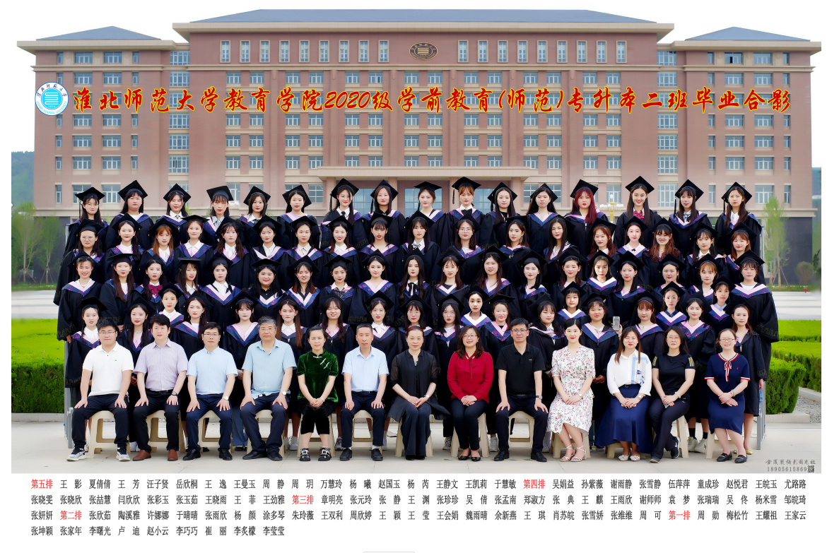 a656331d33af418bb6cd2de6604779dc.png