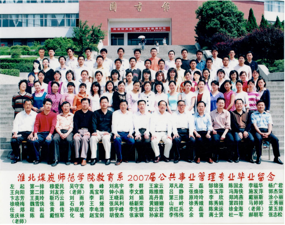 abc47eb6d2194f3095d49689305a5ff2.png