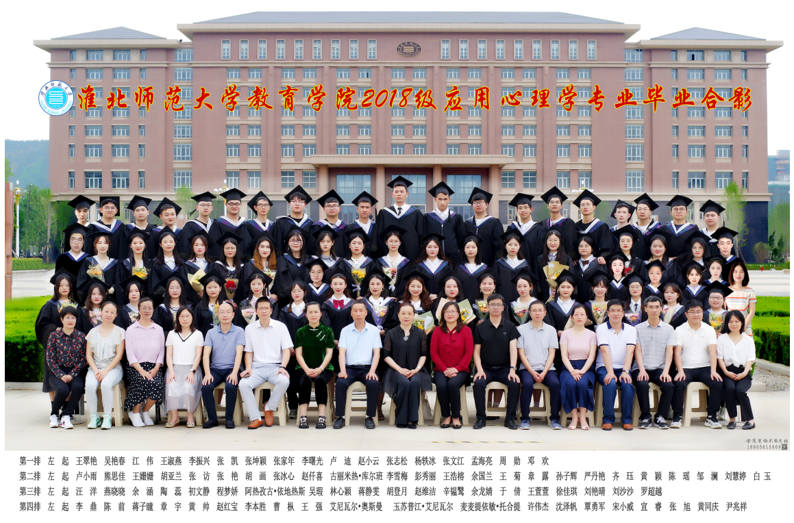 b1919f068d464240a7471163fc042861.png