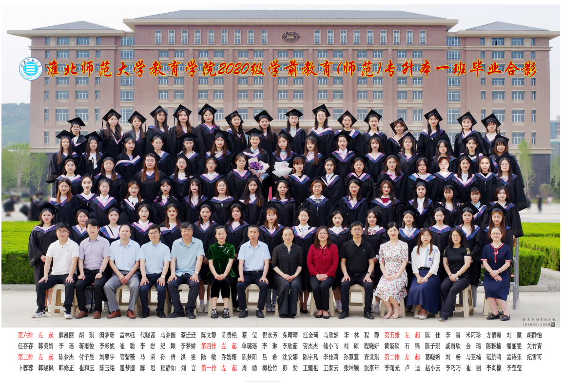 c806db65fdb54814aa0d3163ab71f8e3.png