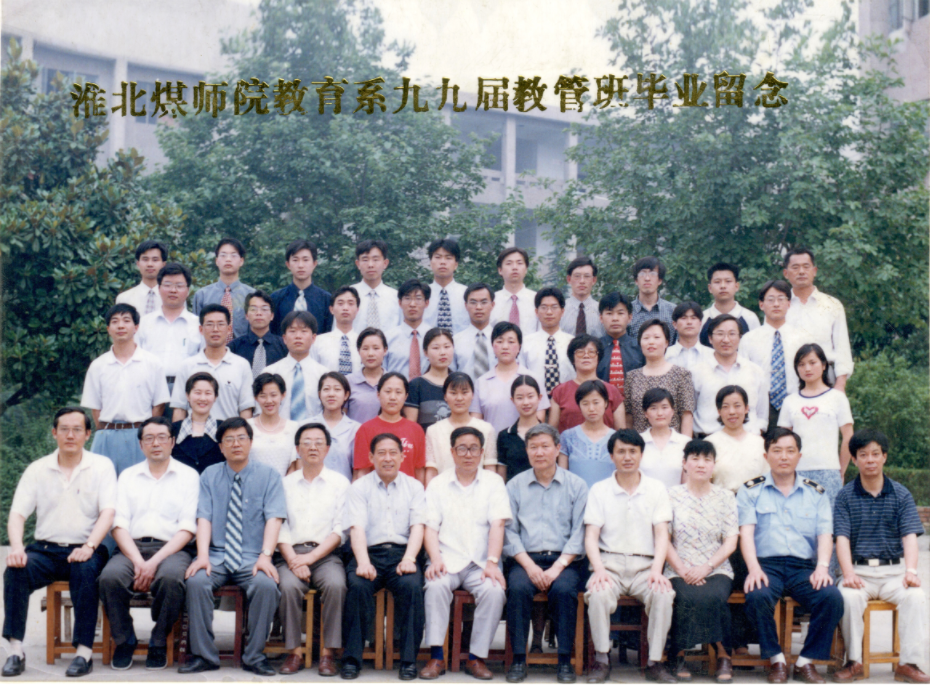 f5b9f5d9c56a4cc2aa5bc71955c214a3.png