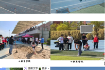 驰骋赛场，勇毅争先｜教育学院在我校第51届田径运动会斩获佳绩