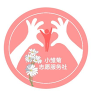5f14d5e5724a42d599cb83bc628e3ffc.png