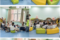 校工会联合教育学院举办“书香润童心·绘本伴成长” 亲子活动