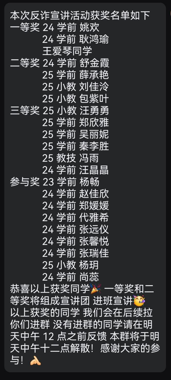 4b9b62206ab24c24958345baea408b86.png