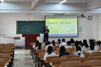 亦师亦友，同行致远——教育学院开展2025级教育学专业研究生“导生关系共建”主题讲座