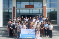 聚力康教融合 赋能人才培养：我院教师受邀参加“向未来”康教人才培养联盟2026年年会暨校企合作对接会