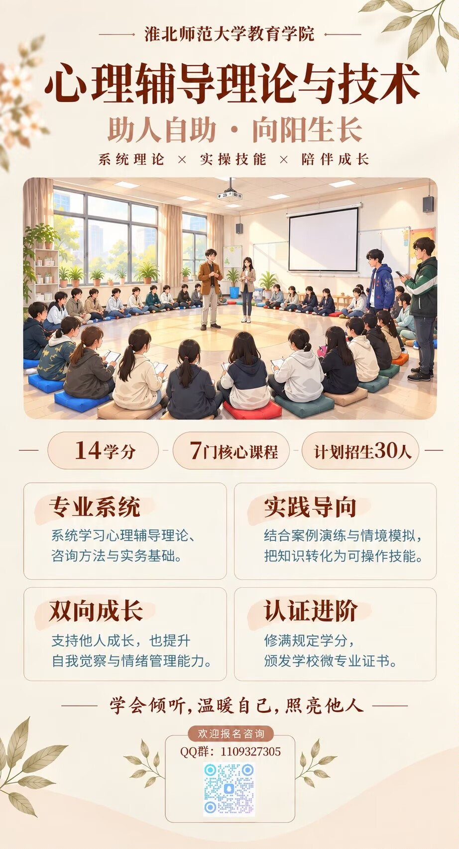 e89afaf1c12e410a9f97d4b7359a5d79.jpg e89afaf1c12e410a9f97d4b7359a5d79.jpg