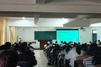 教育学院关工委常务副主任为2026级新生作入学教育