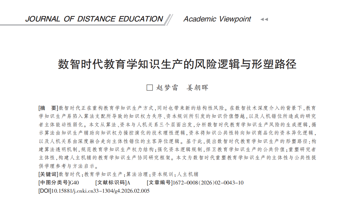 dd39237895a34d9bb32d126e73ed9975.png